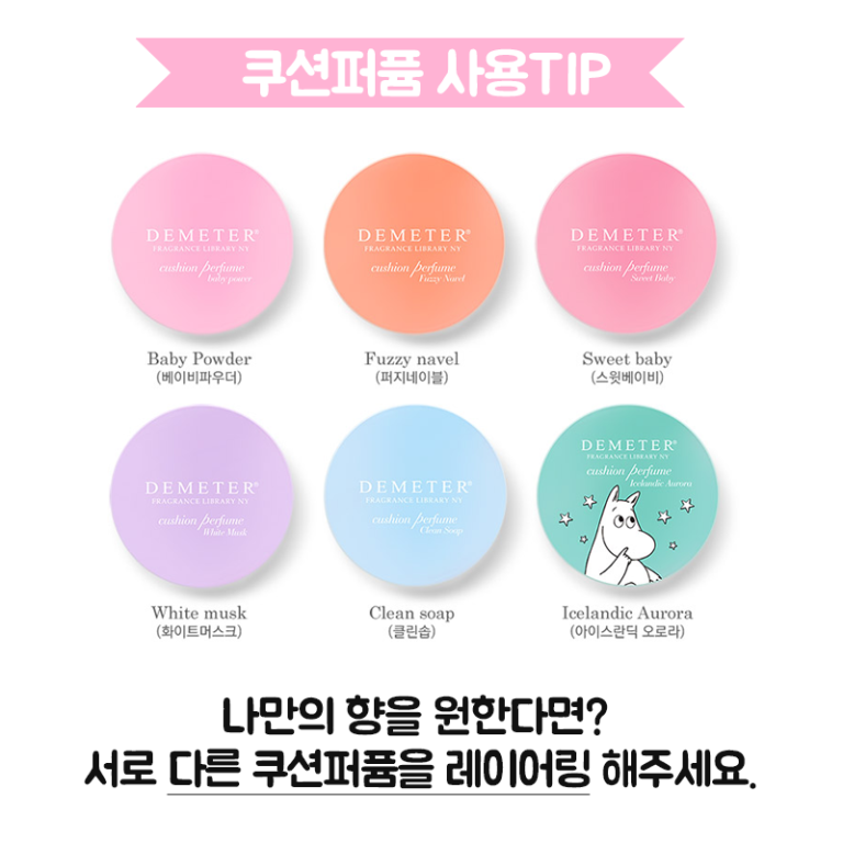 新娘秘書補習班